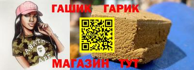 экстази Азнакаево