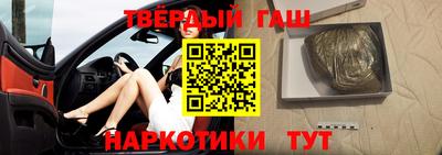 скорость Абакан
