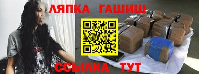 экстази Азнакаево