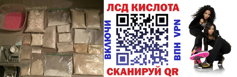 где продают   Алатырь  ЛСД экстази кислота 