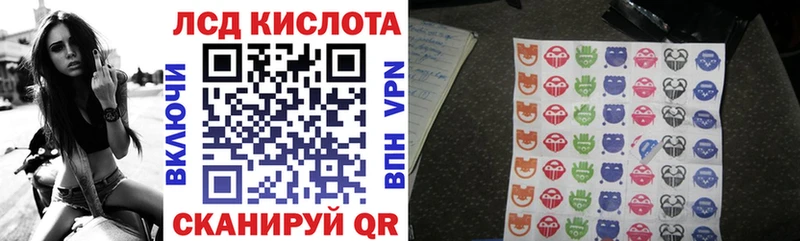 Марки NBOMe 1,8мг  Алатырь 